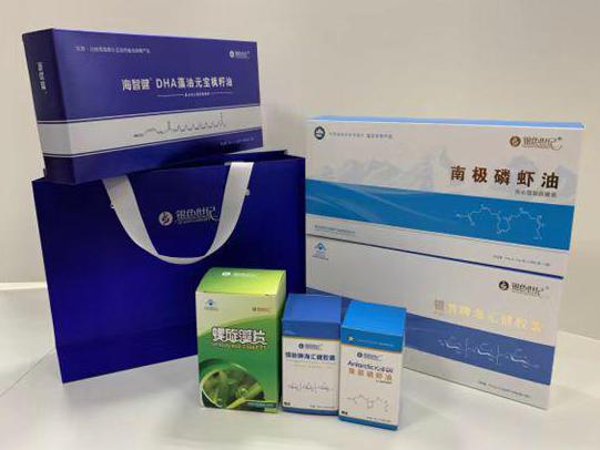 北市彩盒定制